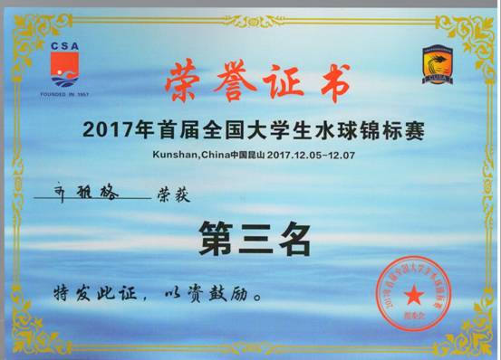 意昂5官方指定端