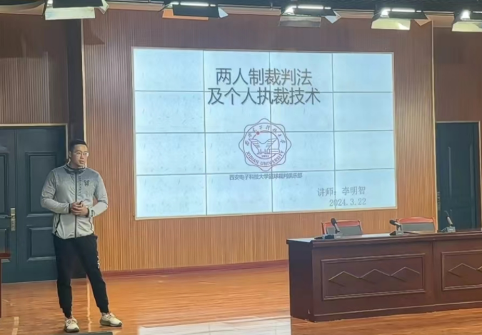 意昂5稳定线路