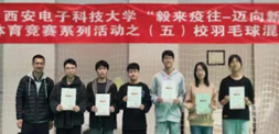意昂5加速节点