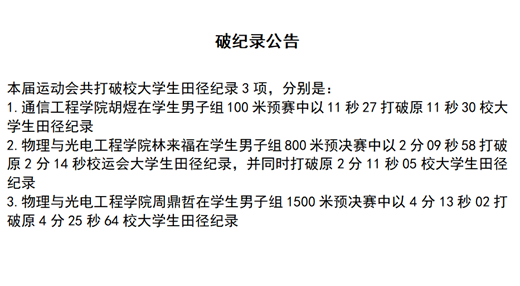 意昂5客户端