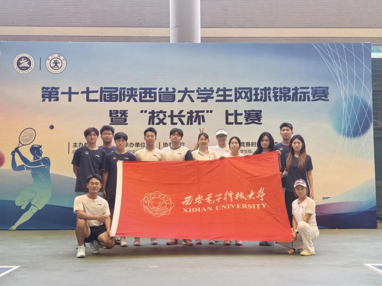 意昂5客户端图片