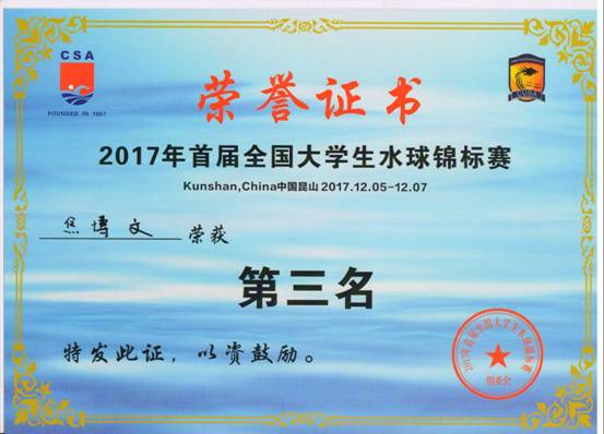 意昂5官方线路