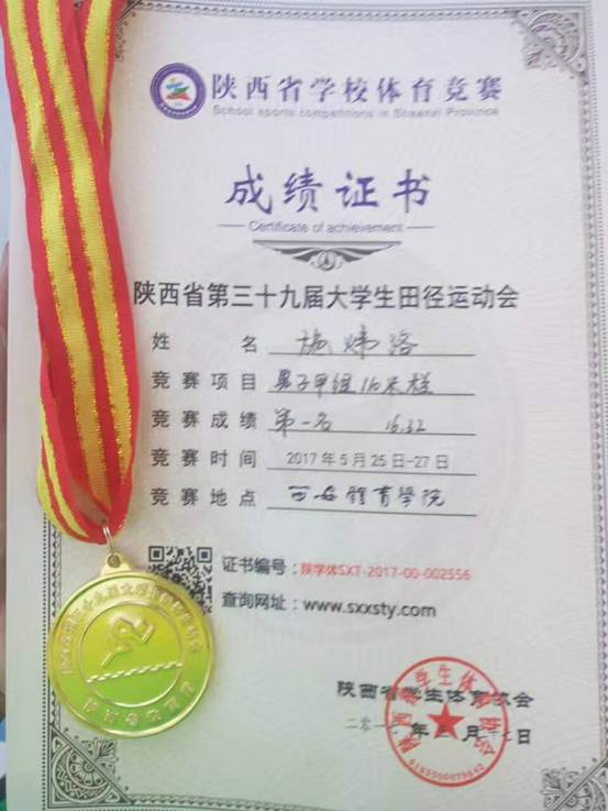 意昂5欧冠直播