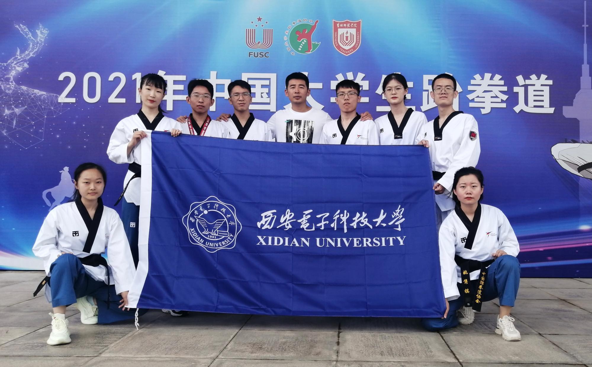 意昂5官方指定端