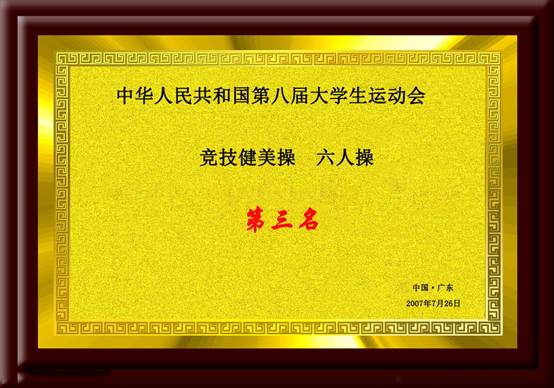 意昂5APP下载
